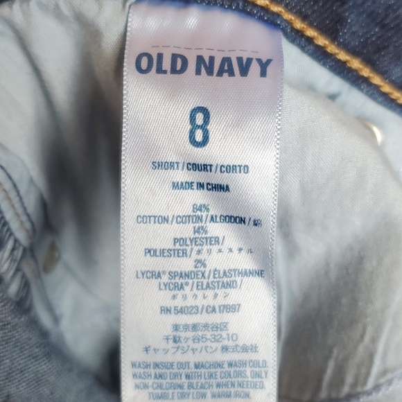 ⛱3/$20 Old Navy Sweetheart Jean Dark wash 8P - Picture 5 of 5